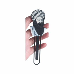 סימניה בן איש חי