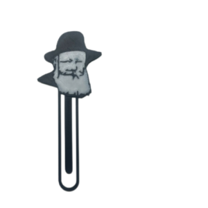 סימניה רבי מלובביץ