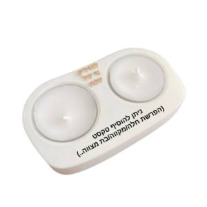 מעמד לנרות בעיצוב אישי