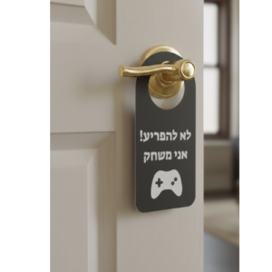 שלט ידית משחק