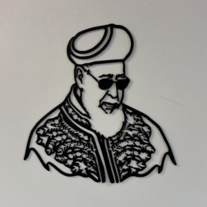 ציור עובדיה יוסף