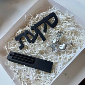 מארז חנוכת בית 2