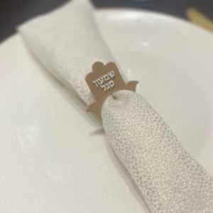 (6) חבקי מפיות מעוצבים