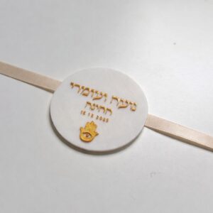 פדים לחינה מעוצבים